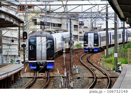 空港特急で空の旅… セントレア空港へノンストップ♪【ミュースカイ】 空港特急で空の旅… セントレア空港へノンストップ♪【ミュースカイ】 106732149