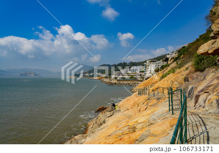 Sunny view of the landscape around Hac Sa Long Chao Kok Coastal Trail Sunny view of the landscape around Hac Sa Long Chao Kok Coastal Trail 106733171