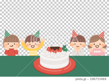 クリスマスケーキと喜ぶ子供達のイラスト素材 106733469
