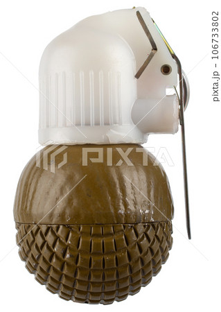 Soviet hand grenade RGO isolated on white 106733802