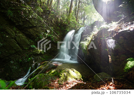 御主殿の滝 (八王子城跡) 106735034