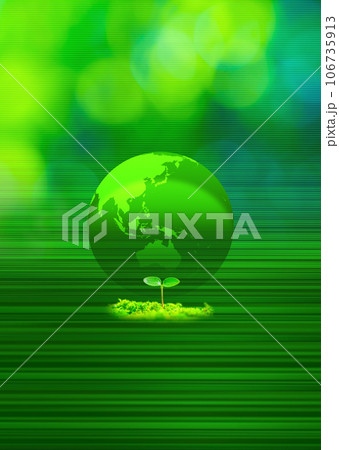 GXイメージ 106735913