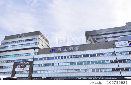 JR天王寺駅の駅ビルの風景　大阪市天王寺区 106736621