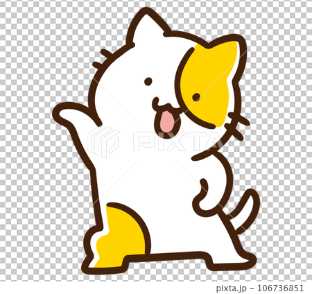 謎のポーズをするかわいいねこのキャラクターの手書き風イラストの