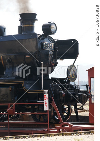 転車台に乗る「SL人吉」(JR九州) 転車台に乗る「SL人吉」(JR九州) 106736929