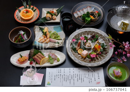 春を感じる色彩や盛り付けがが華やかな懐石料理のコース 春を感じる色彩や盛り付けがが華やかな懐石料理のコース 106737041