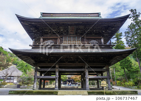 鎌倉市　円覚寺　夏目漱石の「門」ゆかりの三門 106737467