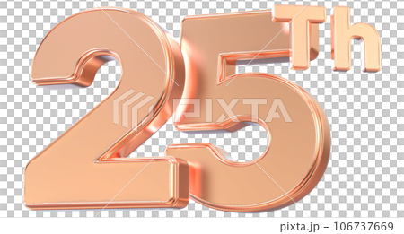 25 golden 3d with reflection - Stock Illustration [106737669] - PIXTA