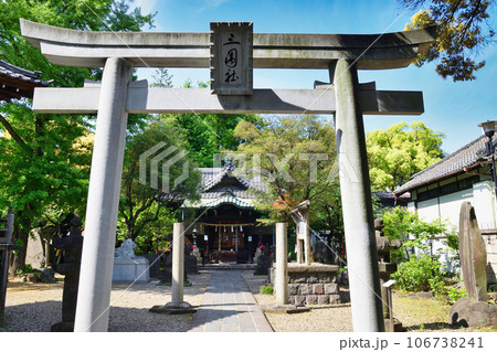 三囲神社(東京都墨田区向島) 三囲神社(東京都墨田区向島) 106738241
