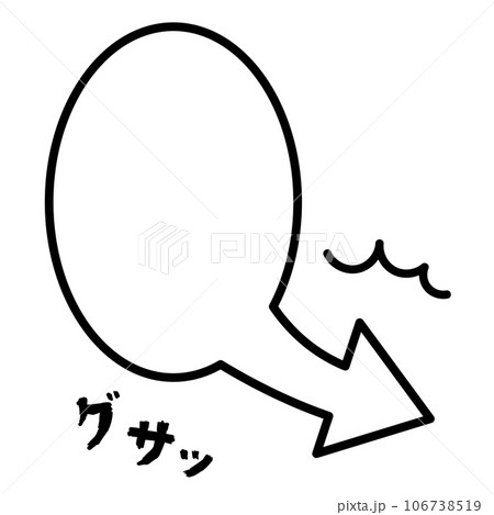 右向きに刺さるシンプルな吹き出し01 右向きに刺さるシンプルな吹き出し01 106738519