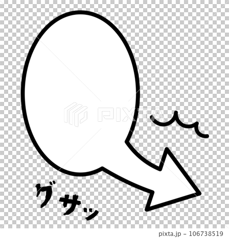 右向きに刺さるシンプルな吹き出し01 右向きに刺さるシンプルな吹き出し01 106738519