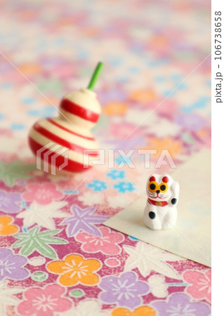 招き猫とコマと綺麗な和紙 招き猫とコマと綺麗な和紙 106738658