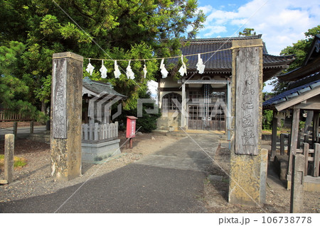 飛鳥神社(酒田市)あすかじんじゃ (さかたし) 飛鳥神社(酒田市)あすかじんじゃ (さかたし) 106738778