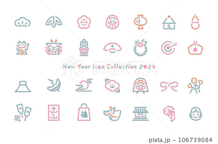 2024年辰や縁起物のシンプルおしゃれなお正月のシンボル・年賀素材用の細い線のベクターアイコンセット 2024年辰や縁起物のシンプルおしゃれなお正月のシンボル・年賀素材用の細い線のベクターアイコンセット 106739084
