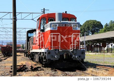 【西濃鉄道】DE10形(市橋線:美濃赤坂駅) 【西濃鉄道】DE10形(市橋線:美濃赤坂駅) 106739144