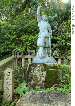 中山道 醒ヶ井宿〈 居醒の清水（平成の名水百選）〉 【滋賀県米原市】 106739878