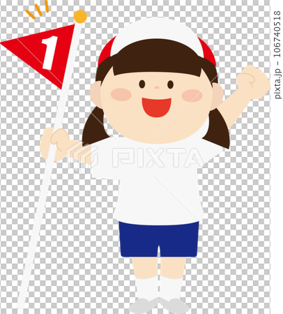 girl with first place flag 106740518