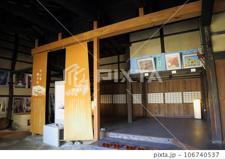 中山道 醒ヶ井宿〈 米原市醒井宿資料館(市指定文化財醒井問屋場)〉 【滋賀県米原市】 中山道 醒ヶ井宿〈 米原市醒井宿資料館(市指定文化財醒井問屋場)〉 【滋賀県米原市】 106740537