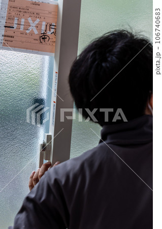 内窓設置 内窓のリフォーム 内窓設置 内窓のリフォーム 106740683