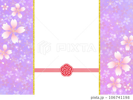 桜と水引の華やかな背景　梅結び 106741198