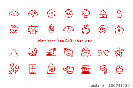 2024年辰や縁起物のシンプルおしゃれなお正月のシンボル・年賀素材用の細い線のベクターアイコンセット 2024年辰や縁起物のシンプルおしゃれなお正月のシンボル・年賀素材用の細い線のベクターアイコンセット 106741380