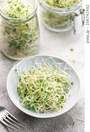 Microgreens grown in a jar. Microgreens grown in a jar. 106741482
