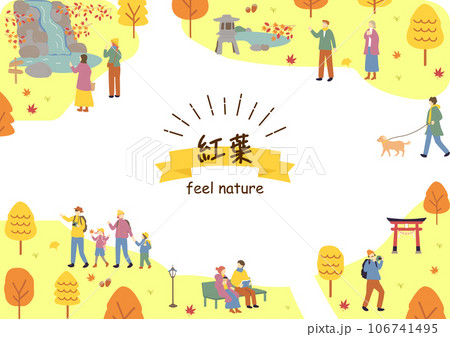 紅葉を楽しむ人達 106741495