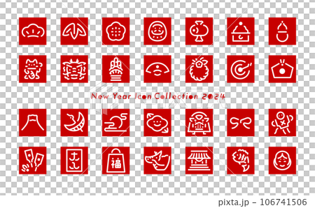 2024年龍和幸運符，簡單時尚的新年符號，細線矢量圖標集新年賀卡材料 106741506