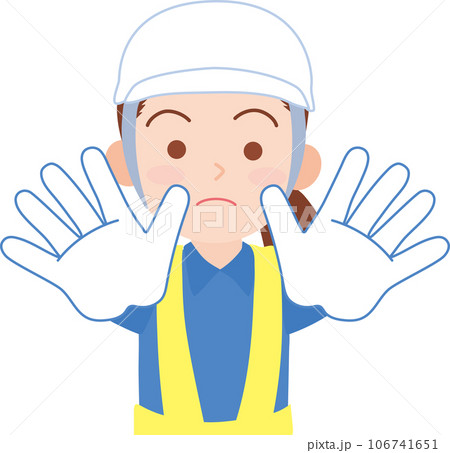 働く人_交通指導員_女性_両方の手のひらを前に出してSTOPさせるポーズ_上半身 106741651
