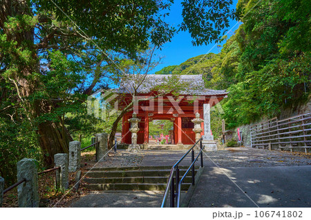 千葉県館山市の那古寺(なごじ)の仁王門 106741802