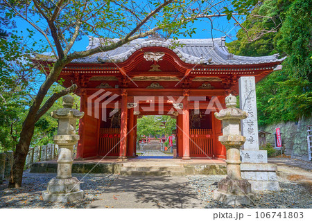 千葉県館山市の那古寺(なごじ)の仁王門 106741803