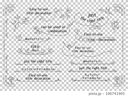 Frame _ vector material _ just right title 106741905