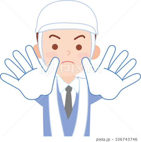 働く人_交通指導員_男性_両方の手のひらを前に出してSTOPさせるポーズ_上半身 106743746