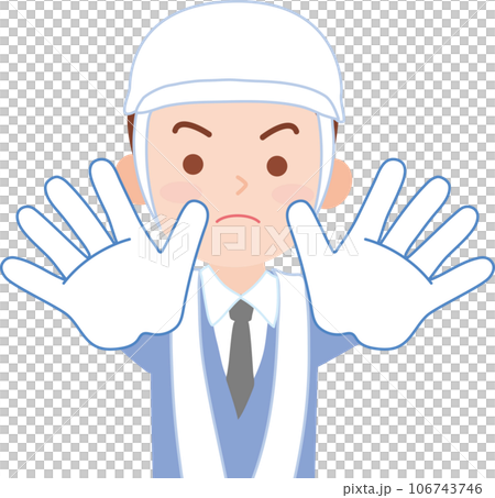働く人_交通指導員_男性_両方の手のひらを前に出してSTOPさせるポーズ_上半身 106743746