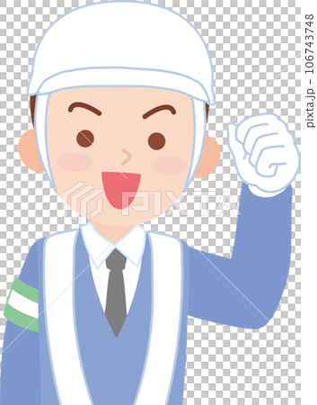Working person_Traffic instructor_Male_Guts pose_Upper body 106743748