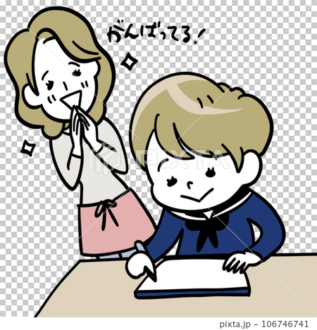 自宅で勉強する我が子に喜ぶ母親 自宅で勉強する我が子に喜ぶ母親 106746741