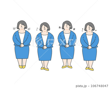 ビジネスパーソンの表情セット 106748047