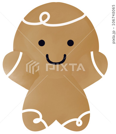 Christm'as Day 106748065