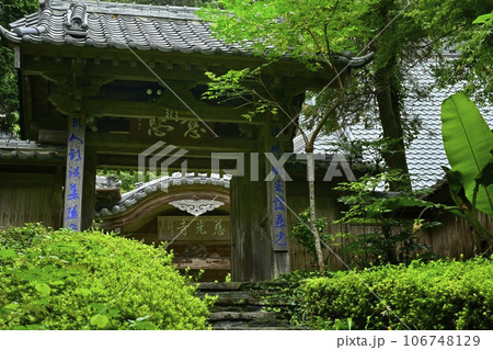 ときがわ町の都幾山慈光寺の四足門 106748129