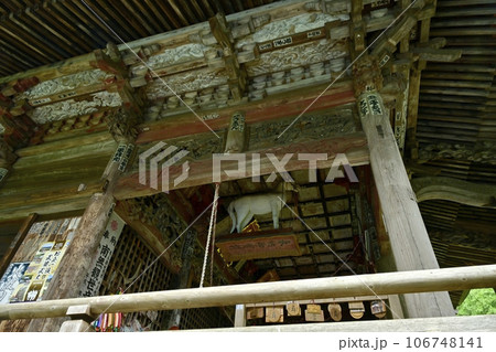 ときがわ町の都幾山慈光寺の観音堂 106748141