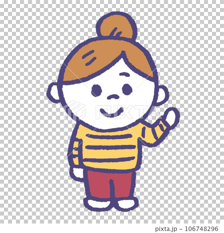 Cute miniature people illustration Cute miniature people illustration 106748296