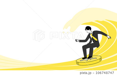 日本円硬貨の上でサーフィンをする若いビジネスマンのイラスト, ベクター 106748747