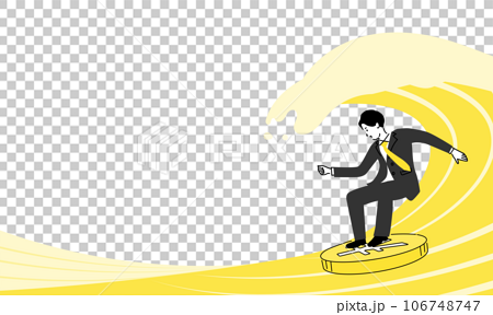 日本円硬貨の上でサーフィンをする若いビジネスマンのイラスト, ベクター 106748747