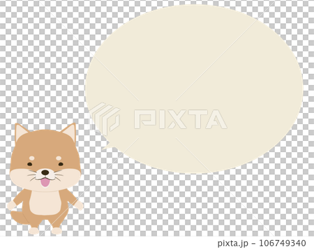 A smiling Shiba Inu character. with speech bubble A smiling Shiba Inu character. with speech bubble 106749340