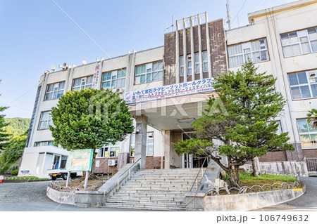 岩手県釜石市 晴天の釜石市役所 岩手県釜石市 晴天の釜石市役所 106749632