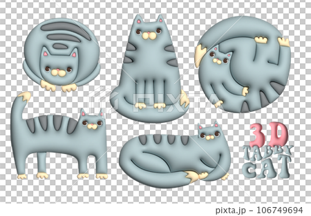 Set of volumetric happy gray tabby cats in differen poses. 3d render kittens collection. Rastre clay style illustration. 106749694