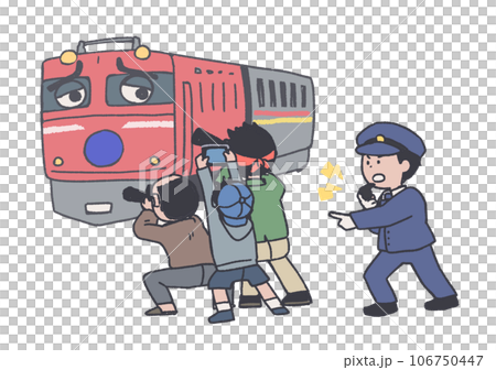 Taking iron Taking iron 106750447