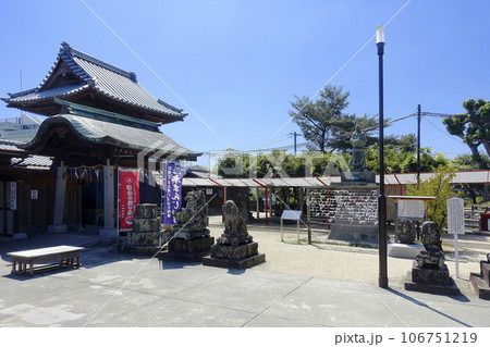九州第二天満宮 恋する錦鯉の杜 水田天満宮 九州第二天満宮 恋する錦鯉の杜 水田天満宮 106751219