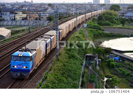 東海道本線を走るM250系スーパーレールカーゴ 106751404