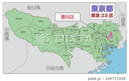 墨田区のイラスト素材 [106753006] PIXTA